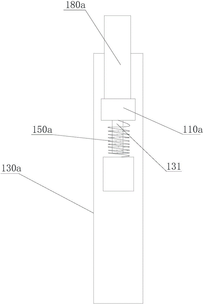 Photovoltaic panel adjustment apparatus and photovoltaic energy conversion apparatus