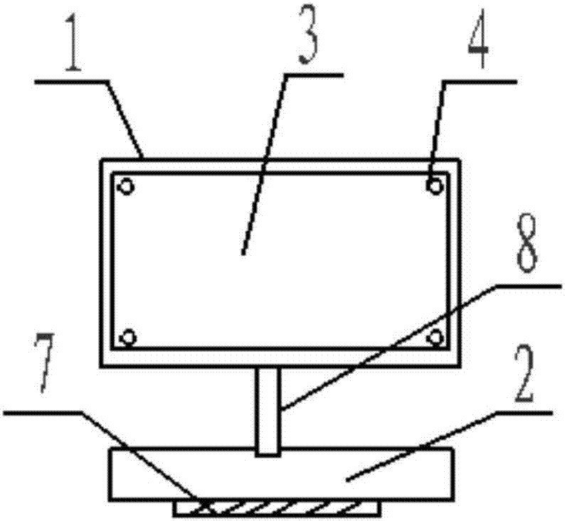 Magnetic rotary display card special for counter