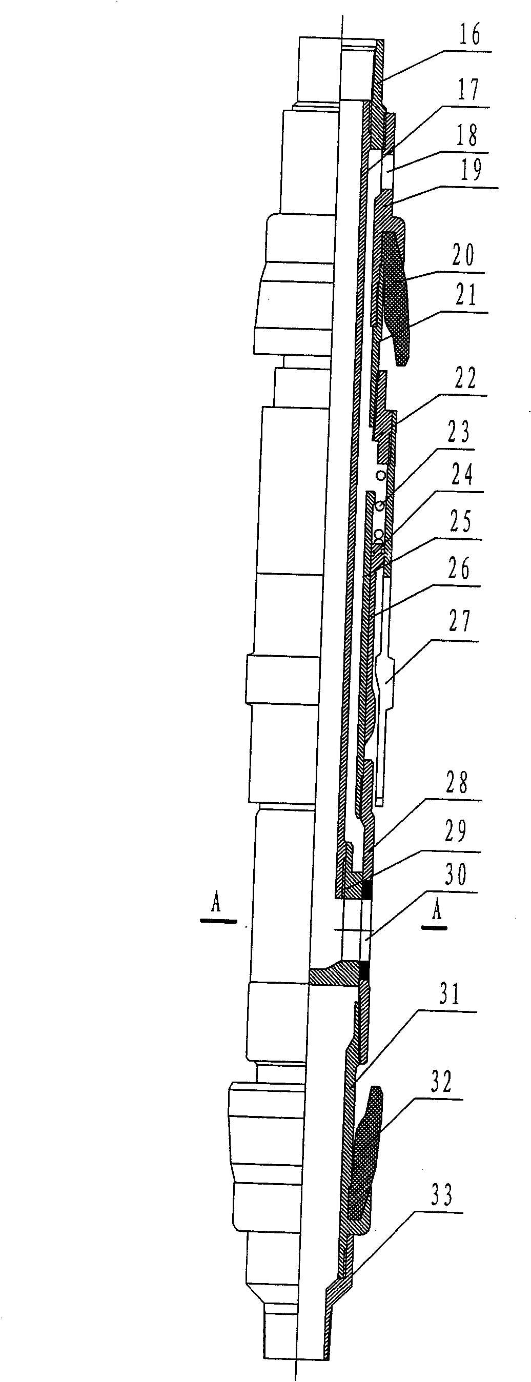 Drilling-plug free tubular column with sand control and well cementation for open-hole horizontal well