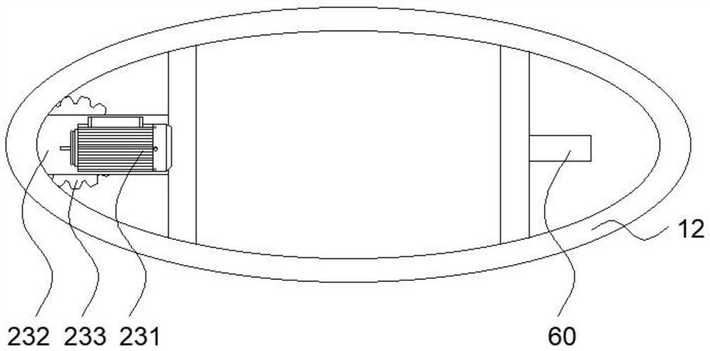 Radiotherapy body membrane automatic storing and taking device with ultraviolet disinfection function