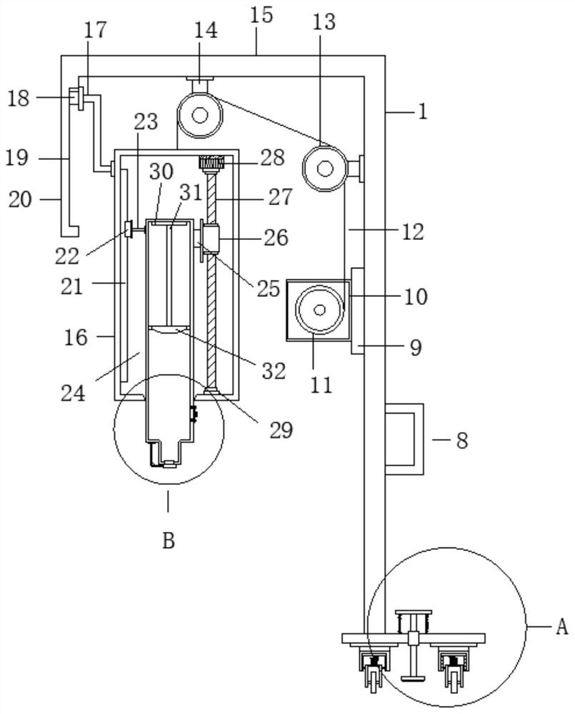 A kind of inverted separation bucket type material spreading device