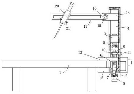 Sliding-type anesthesia puncture fixing device for clinical use in pain department