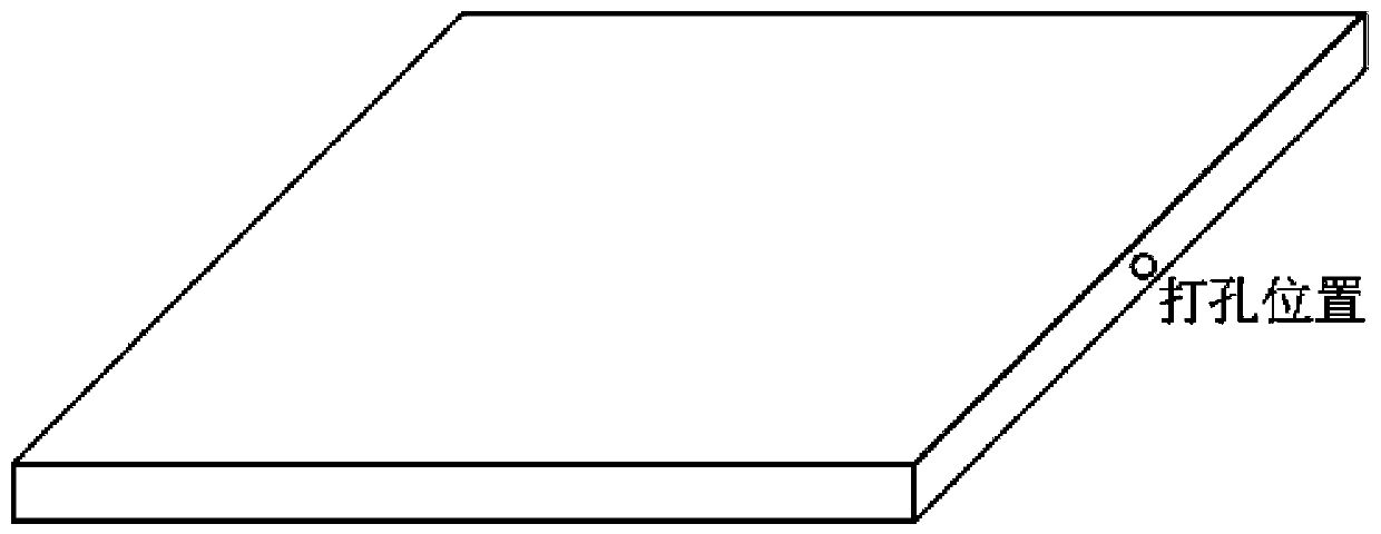 Phase change gypsum board with temperature control performance and preparation method thereof