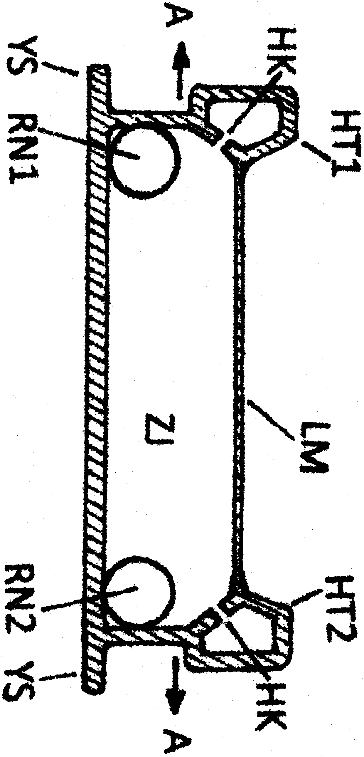 Another speed reduction method used during shipboard aircraft landing and ship reaching