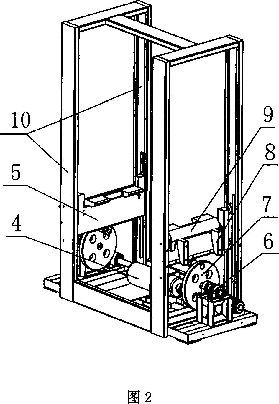 Hollow tray separator