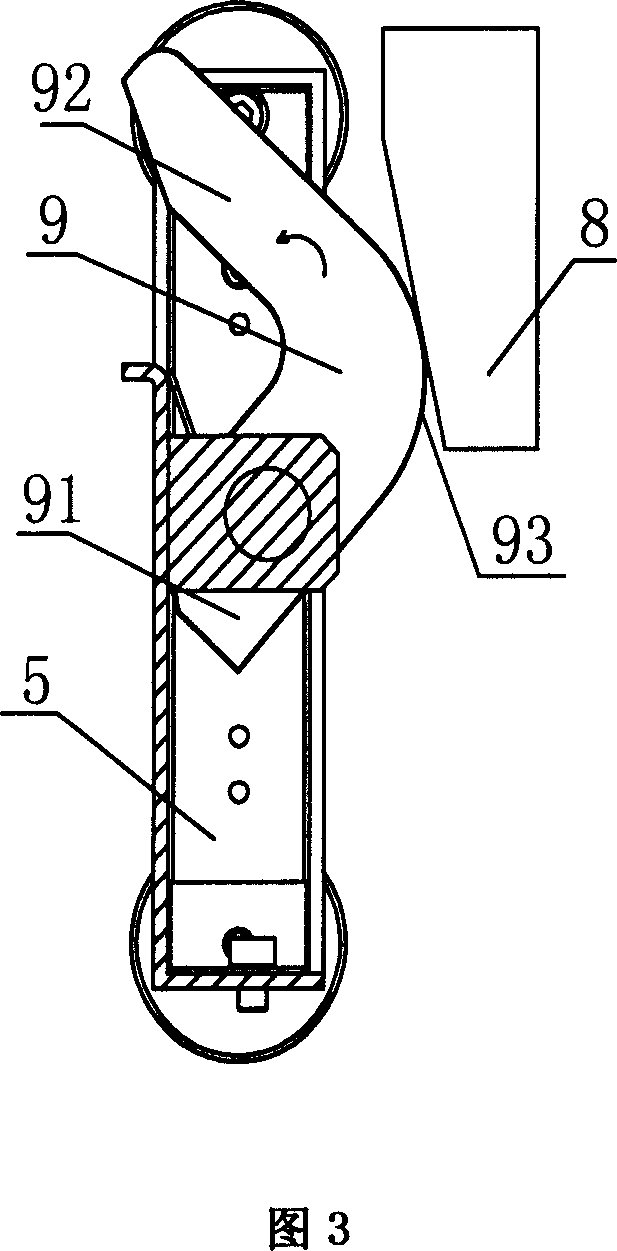 Hollow tray separator