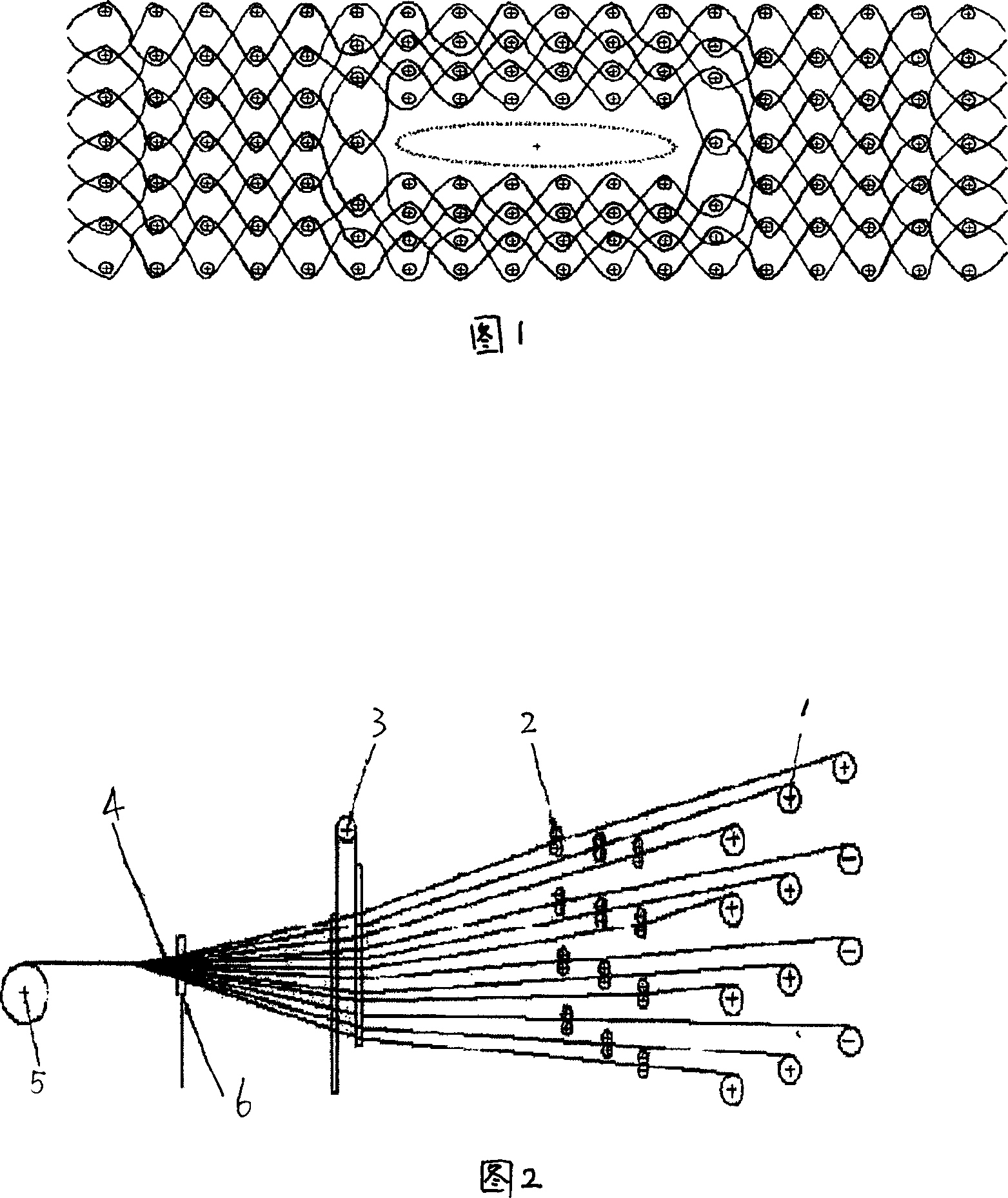 Movable soft anti-get-down emergency nonmetallic road surface