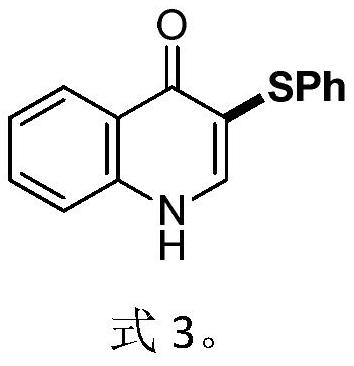 Electrochemical synthesis method of 3-phenylthio quinolinone