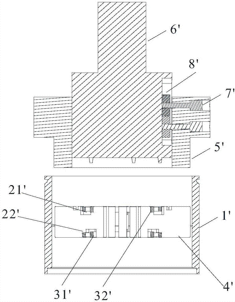 A magnetron frequency modulation device