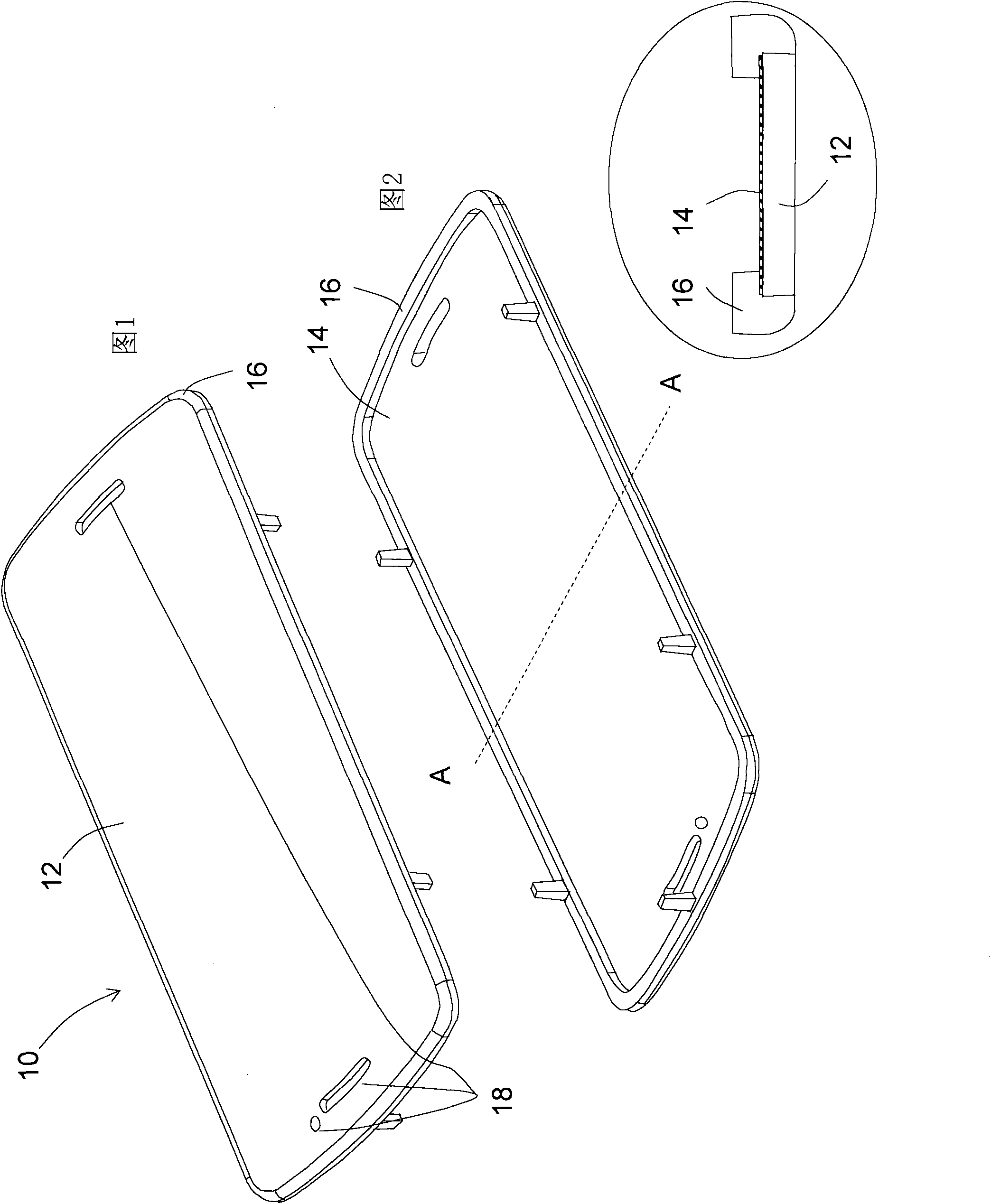 Method for manufacturing window lens