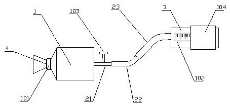 Skin expander convenient to adjust