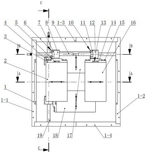 Medical primary collimation structure of heavy ion beam