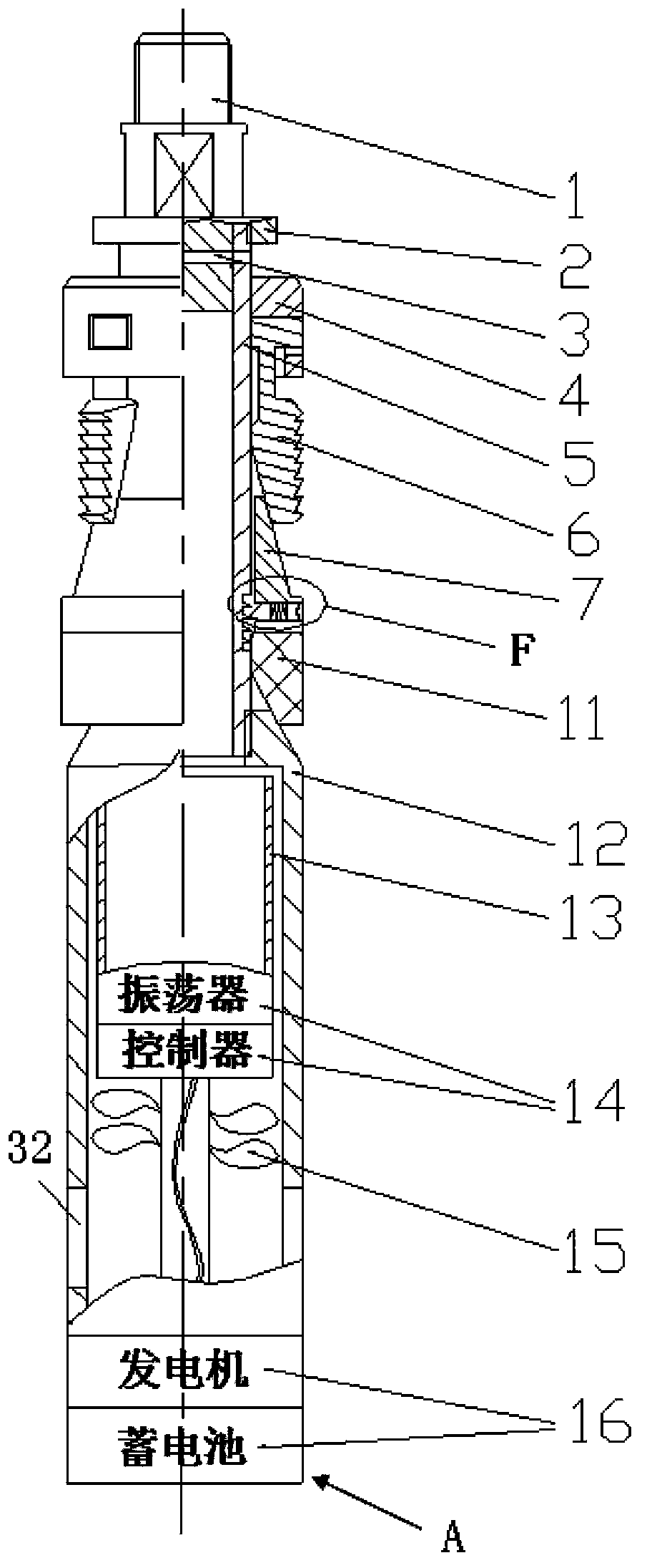 Gas well downhole multistage ultrasonic atomization water drainage and gas production device