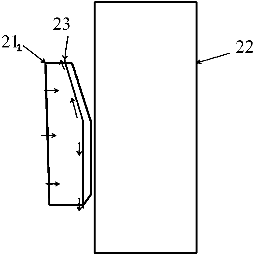 Method and device for controlling temperature drop in rough rolling process