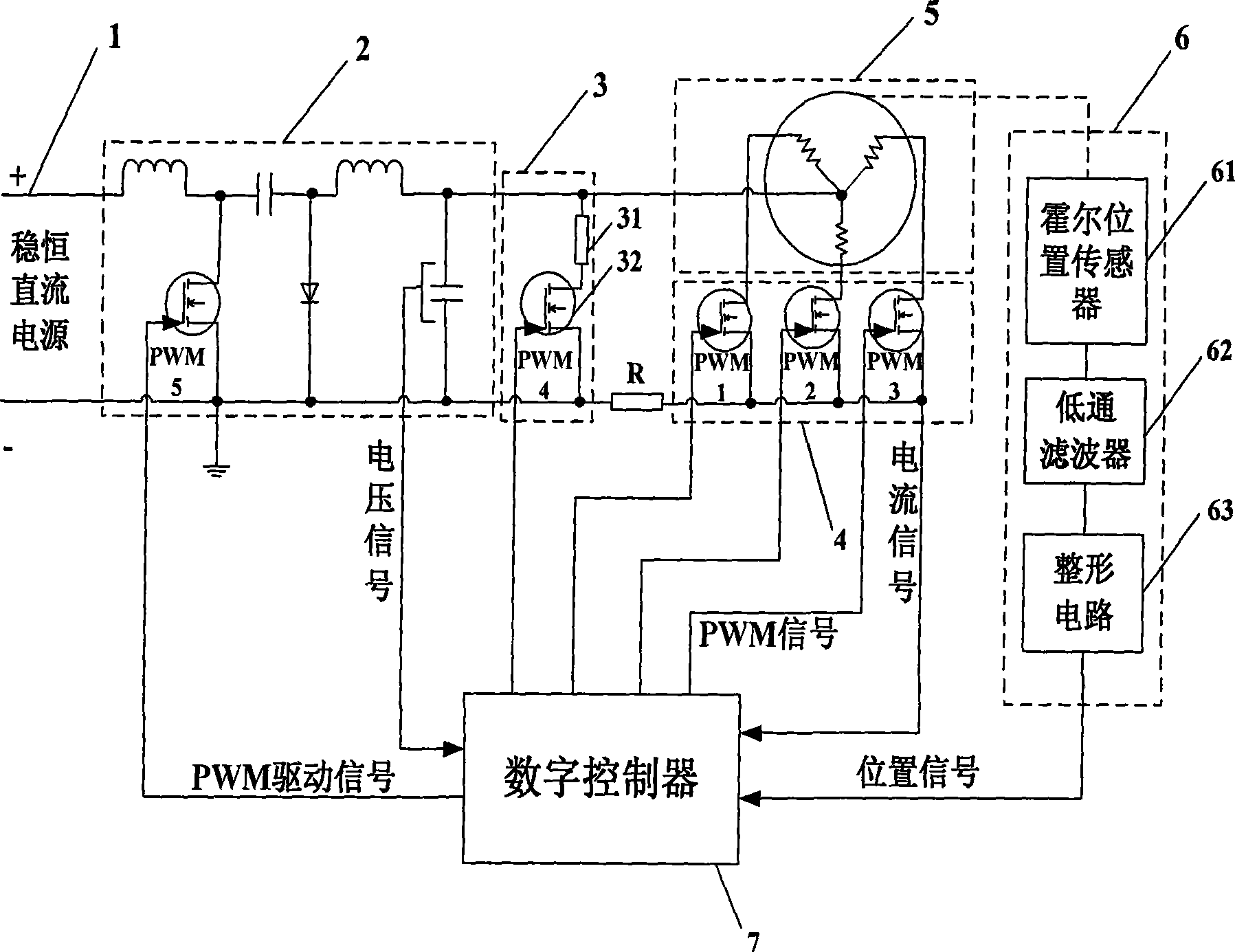 Magnetic suspension counteraction flyback motor control system