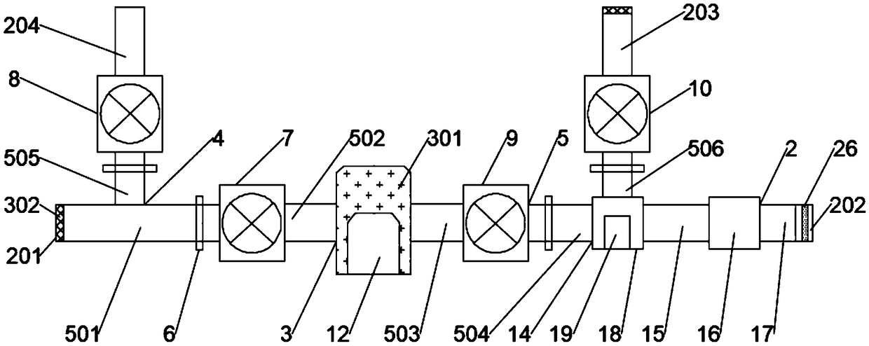 Air disinfecting and purifying system