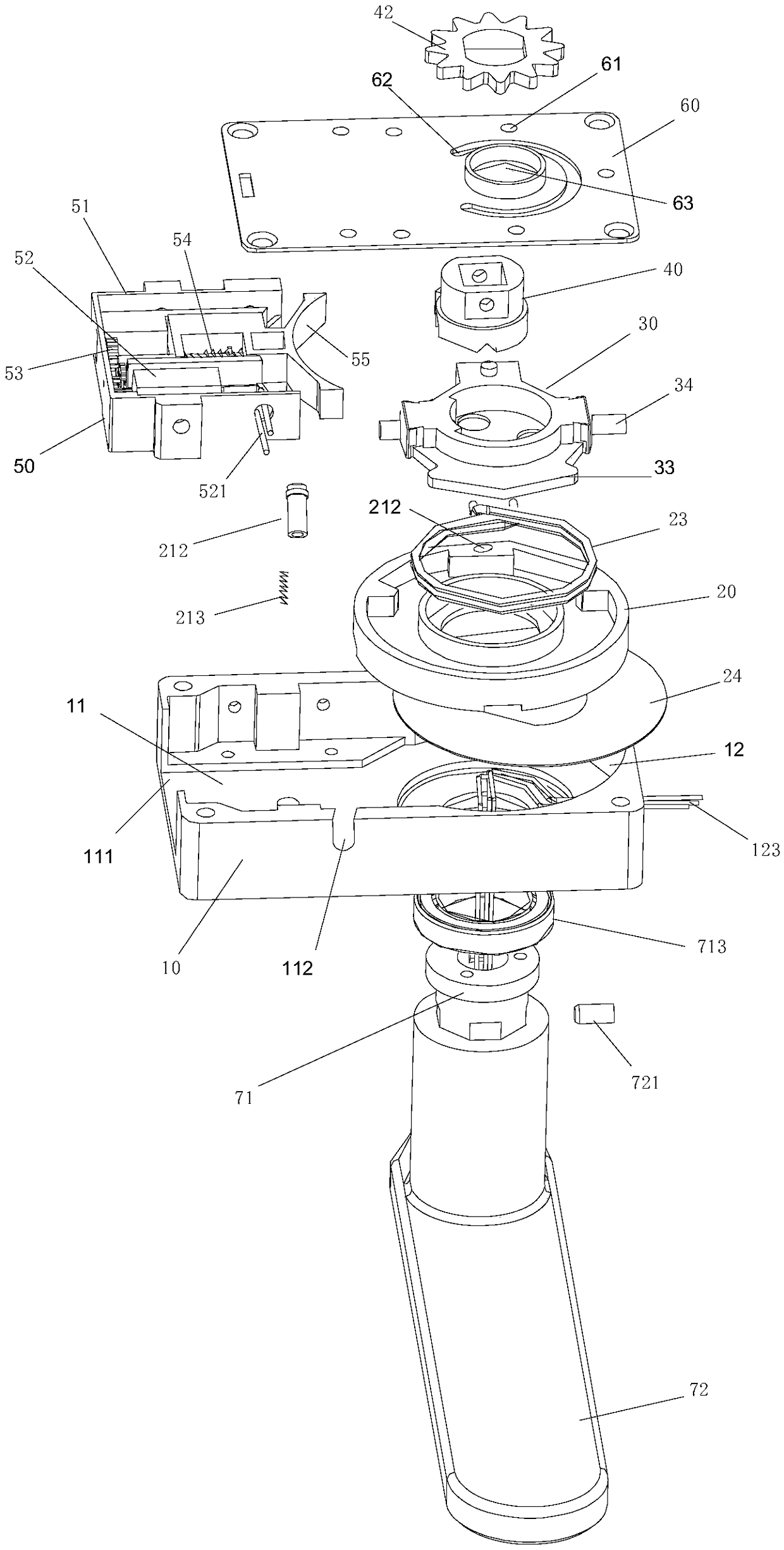 Fingerprint lock