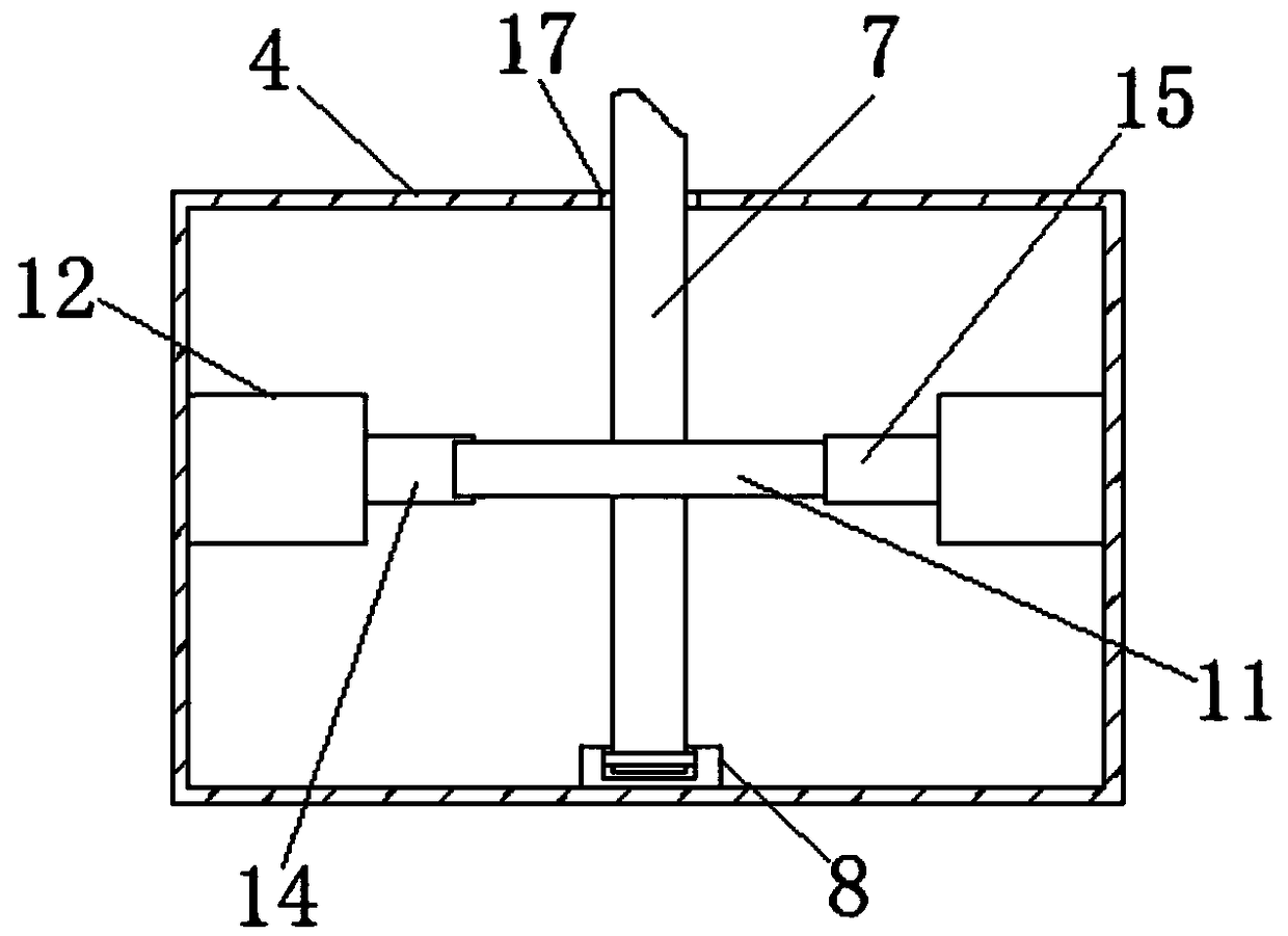 Axial flow pump for sewage treatment equipment