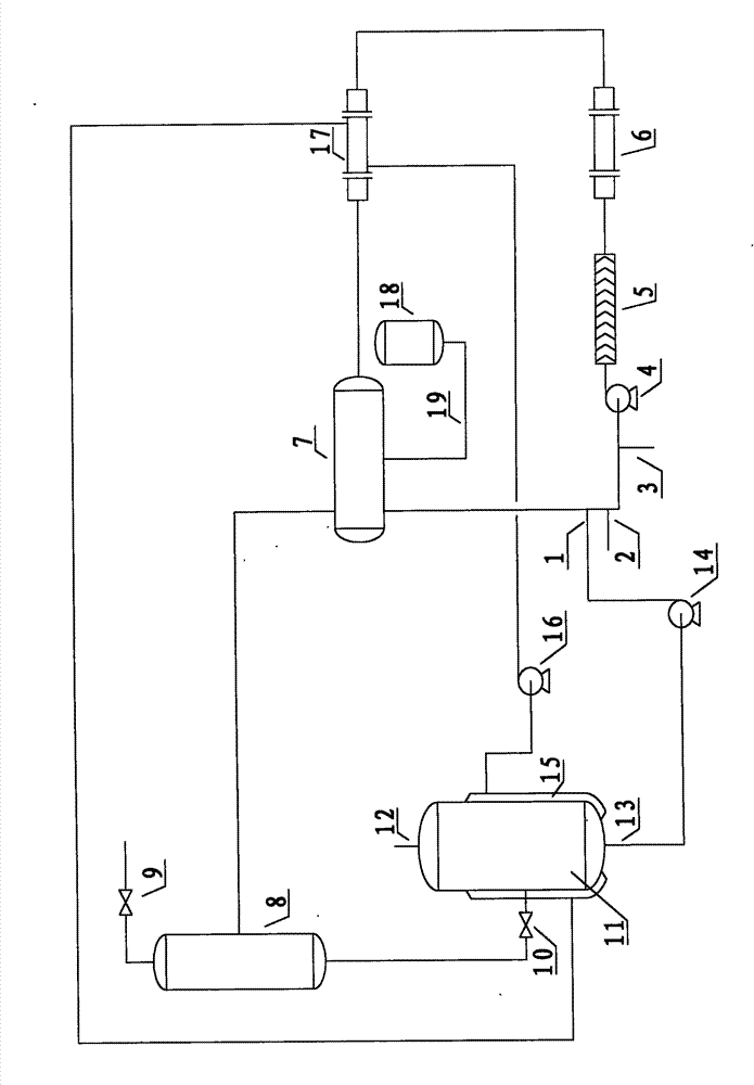 Method for hydrolyzing organochlorosilane