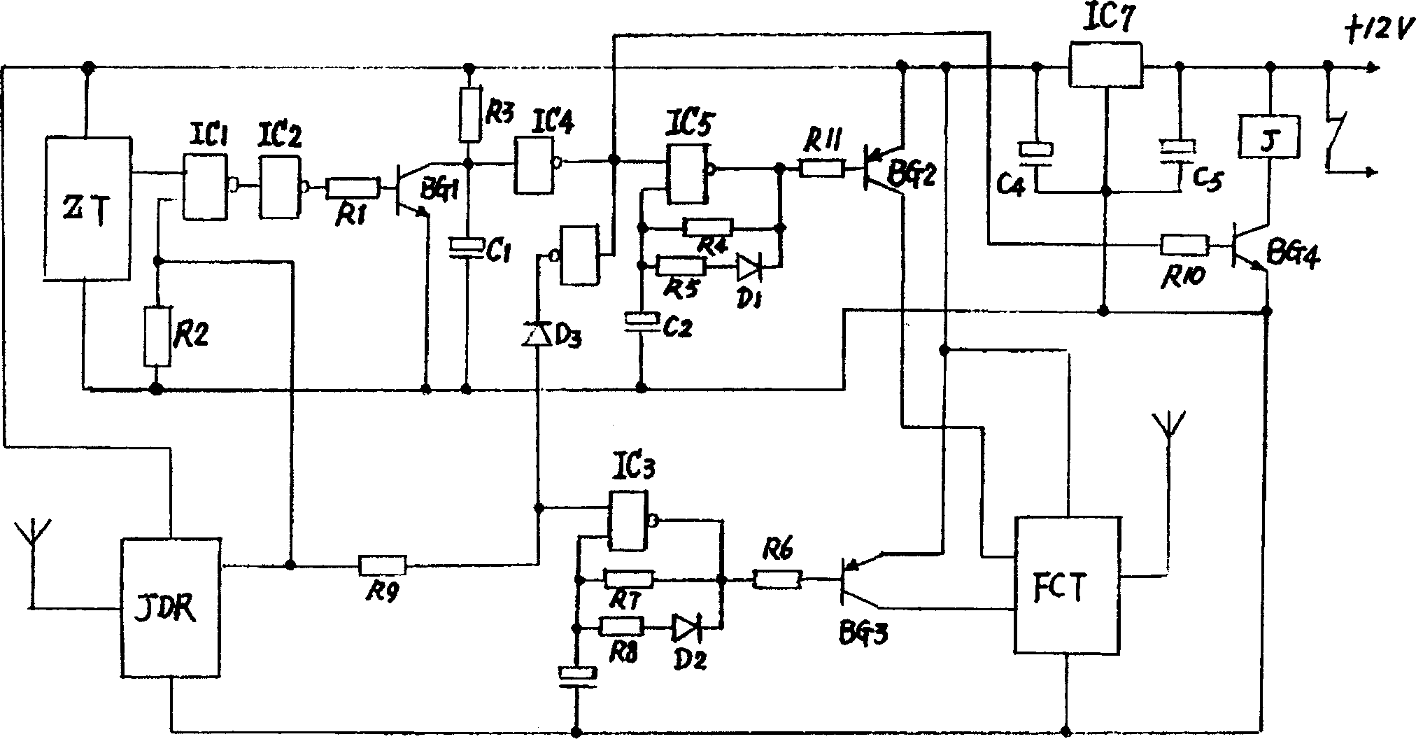 Anti-theft alarm for vehicle and its signal processing method