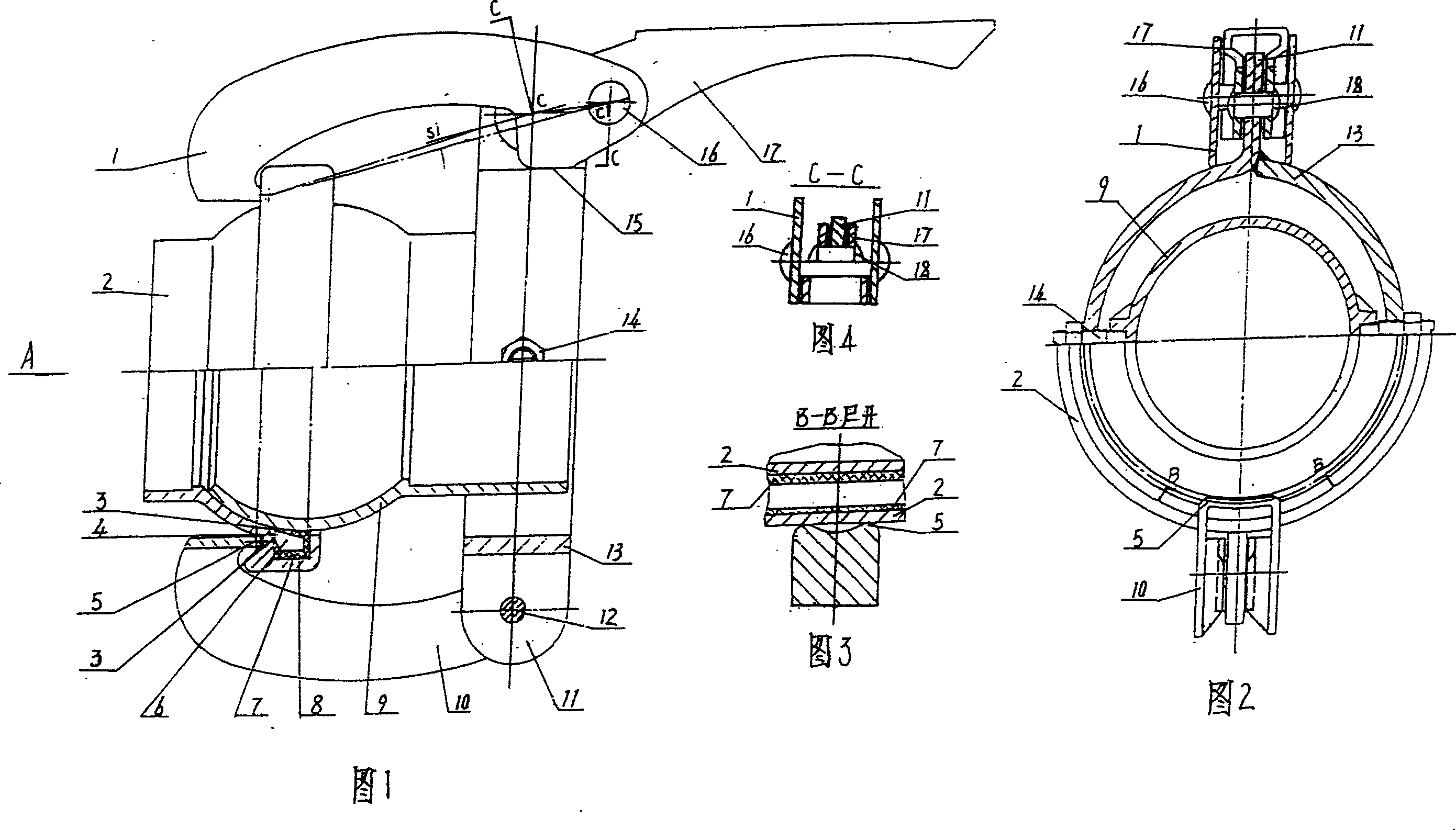 Spherical double suspension wide hook rapid pipe joint