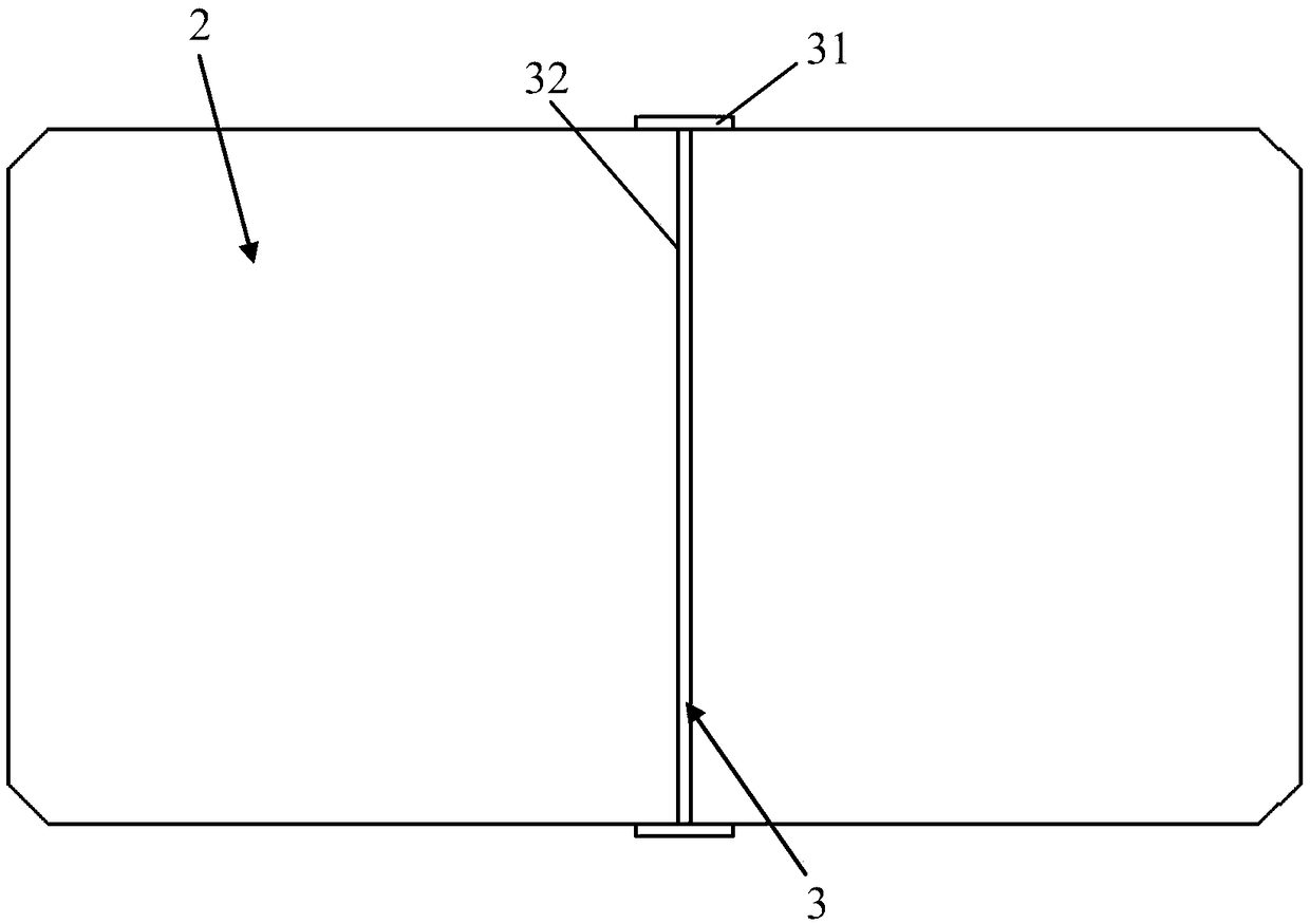 Brazing method for water-cooling plates