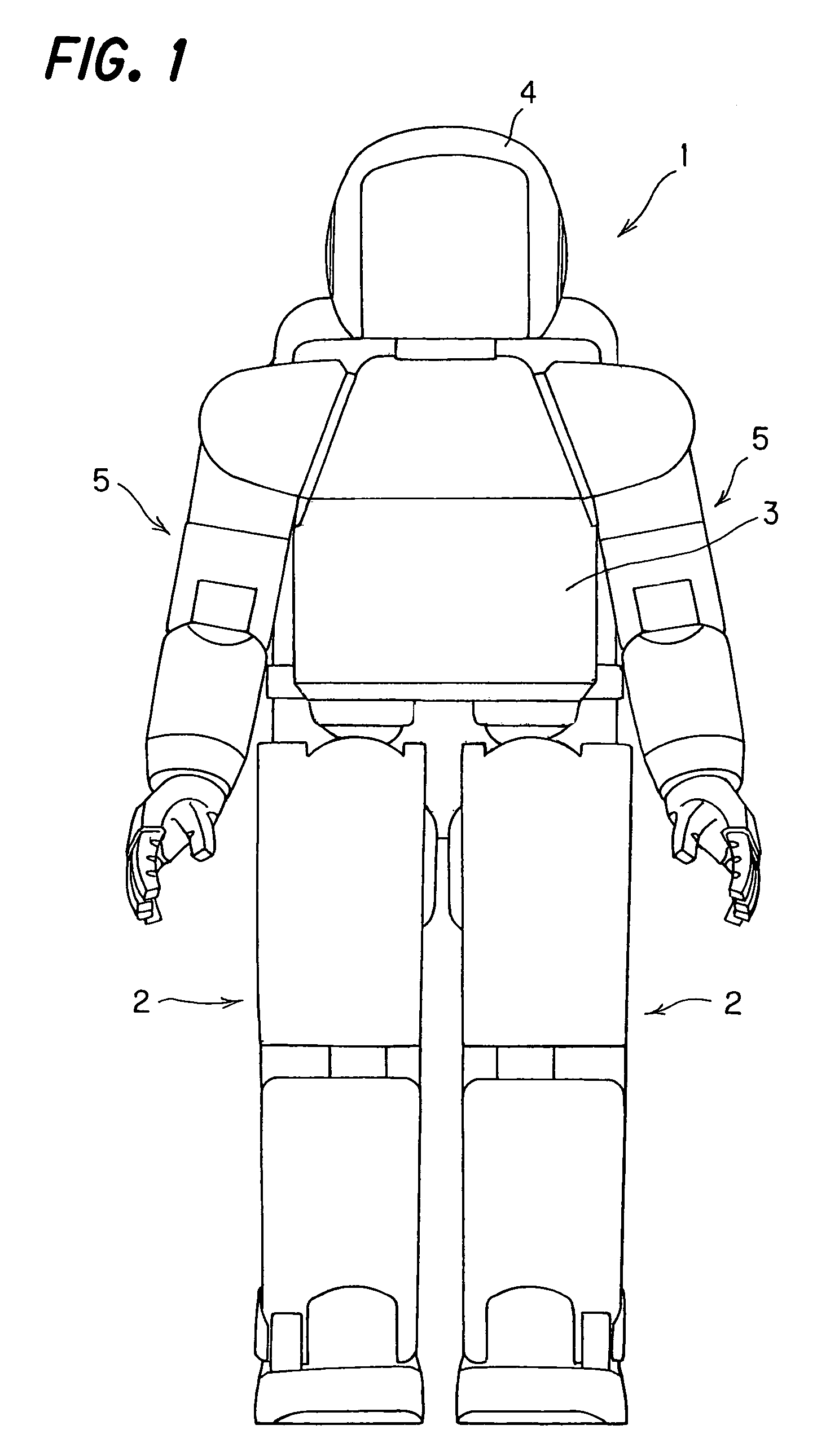 Biped robot control system