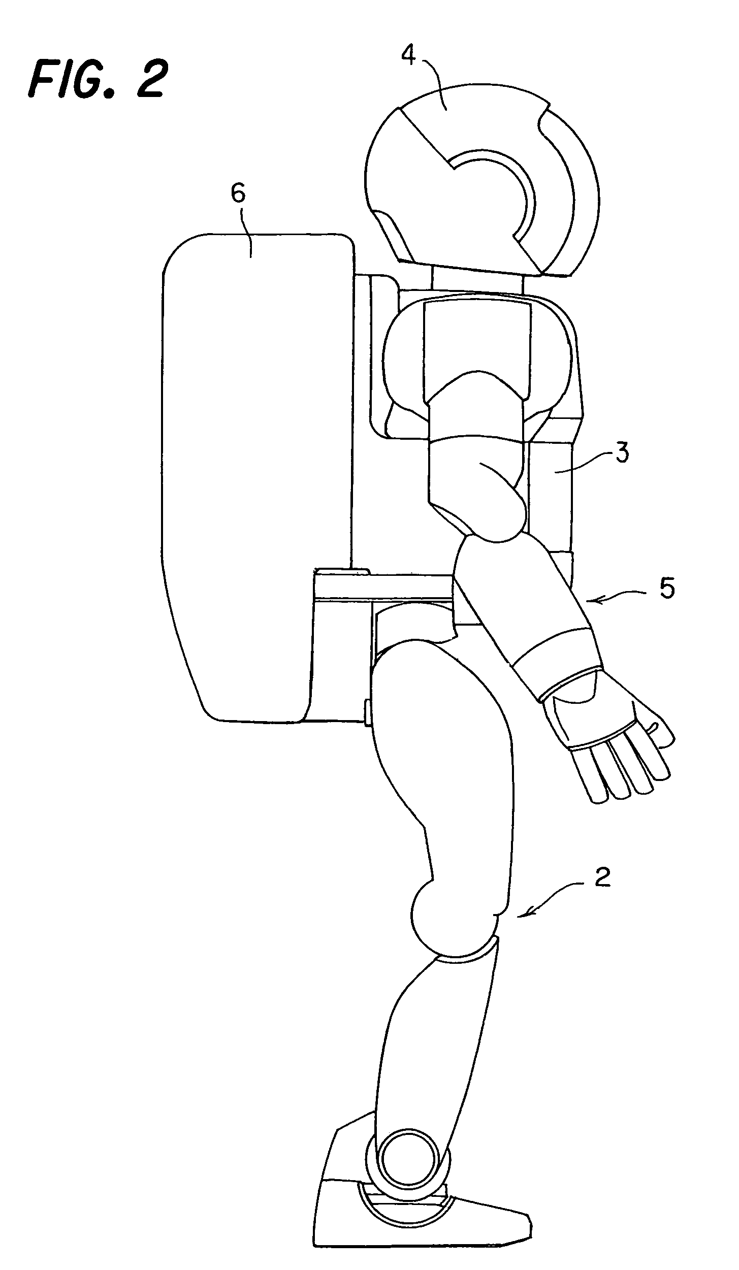 Biped robot control system