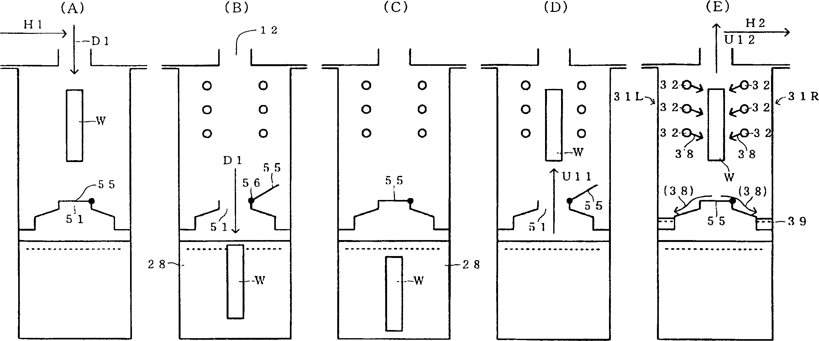 Surface treatment apparatus