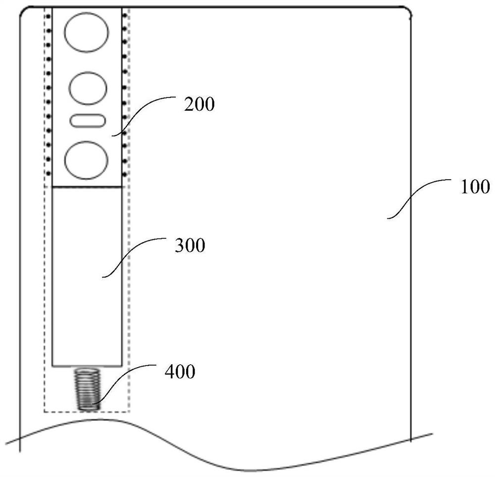 Electronic equipment