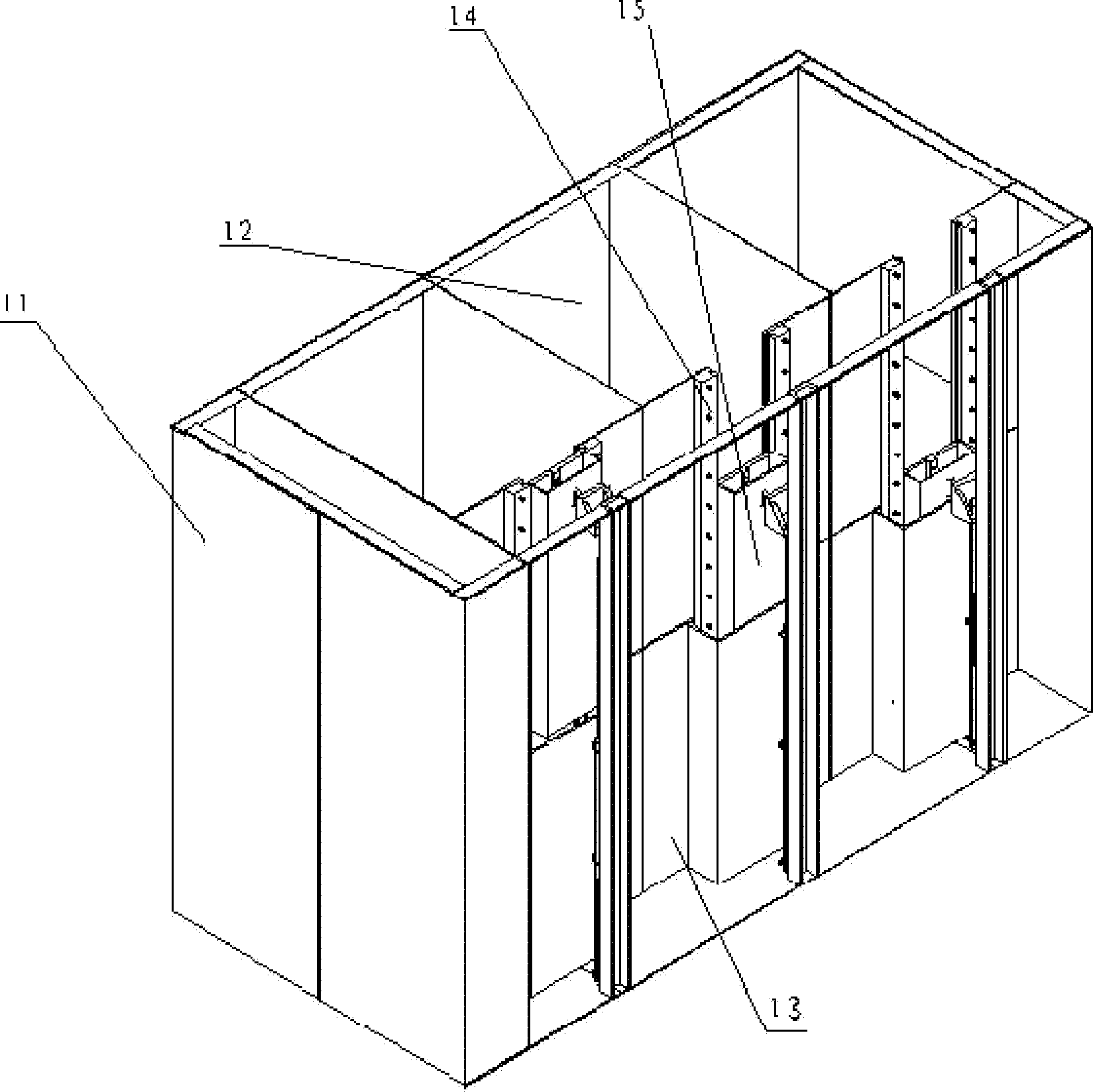 Movable overflow type hydraulic brake saline water tank