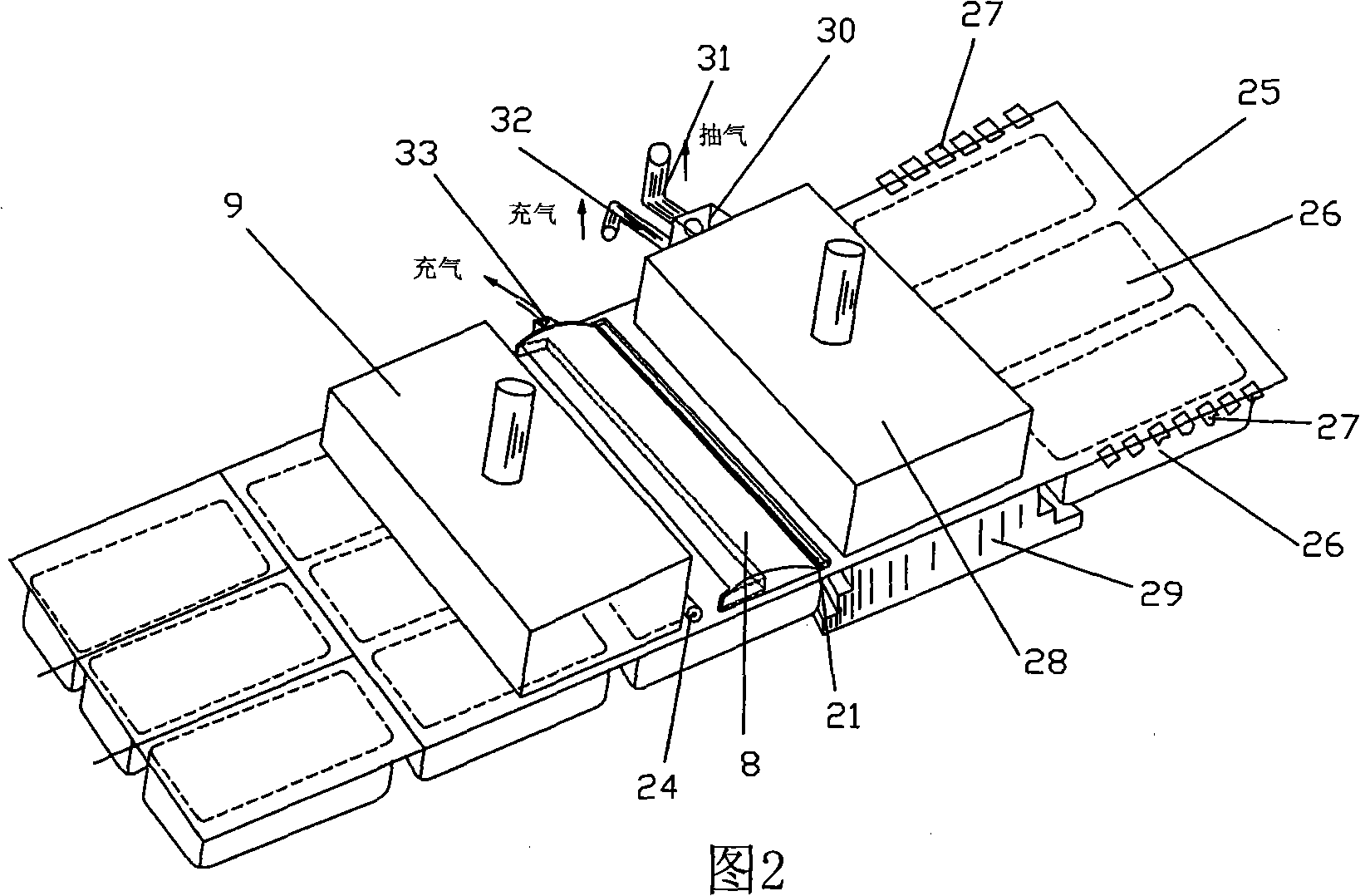 Full-automatic continuous box type gas-control packing device