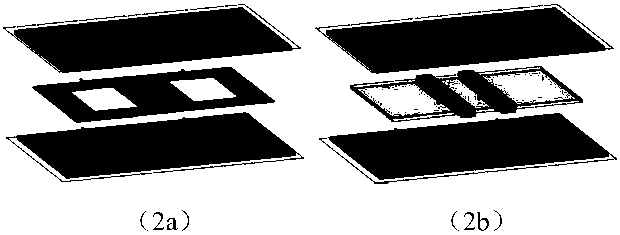 A combined trunk coil for a bipolar wireless charging system and a design method thereof