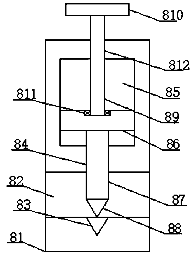 Wind power driven type particle dust raising device