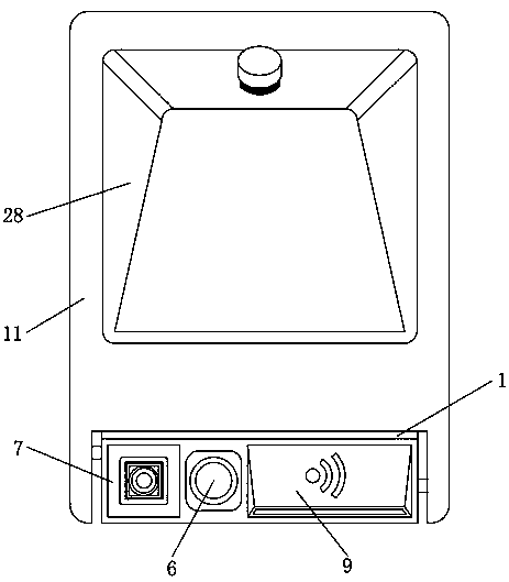 Intelligent identity recognition device based on 5G network