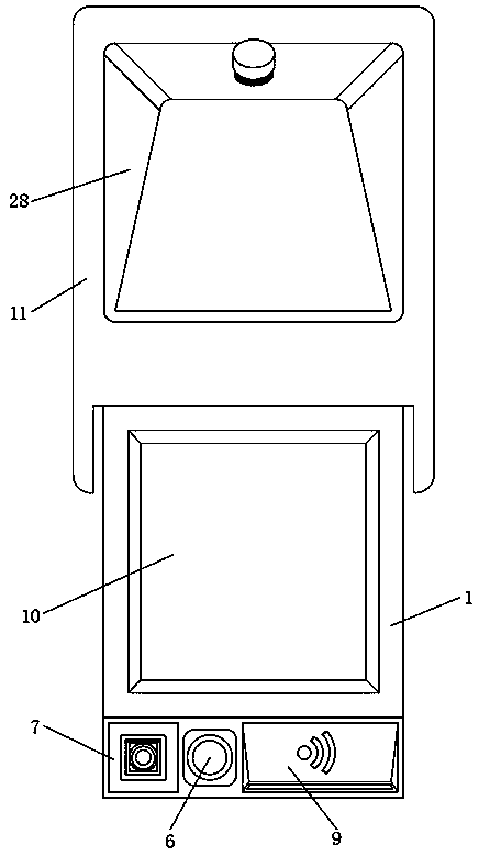 Intelligent identity recognition device based on 5G network