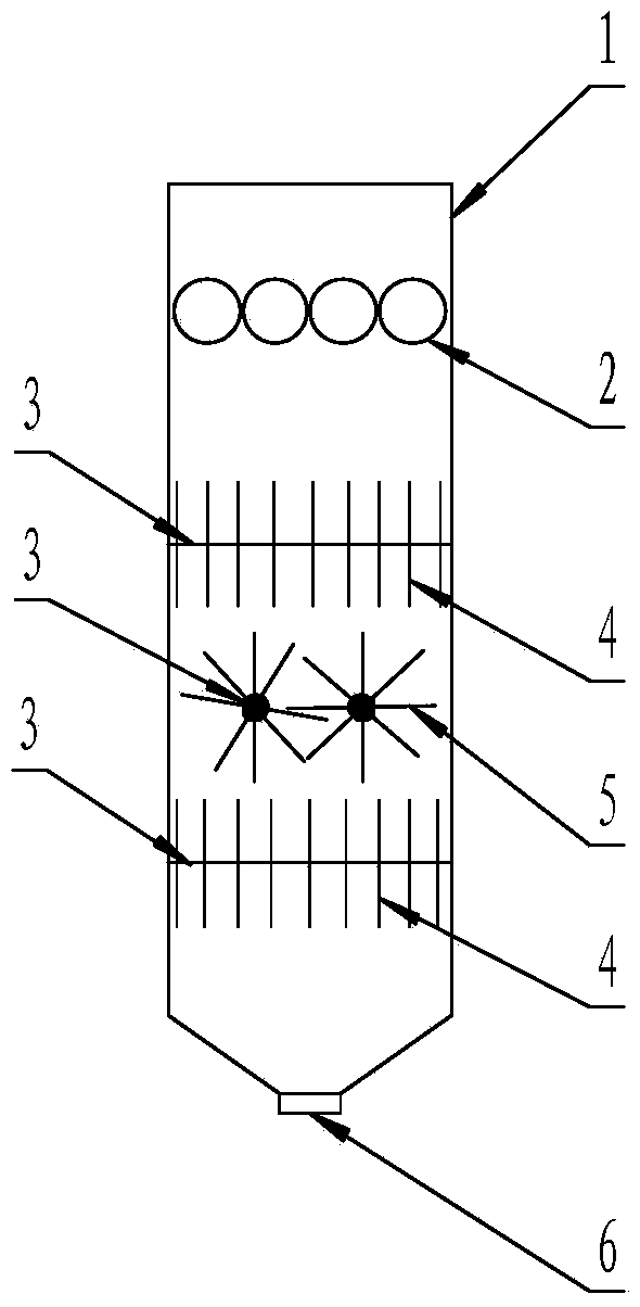 Method for using bamboo fiber screening machine