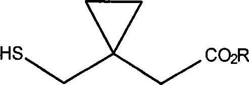 Method for preparing [1-(mercapto methyl) cyclopropyl] acetate and derivatives thereof