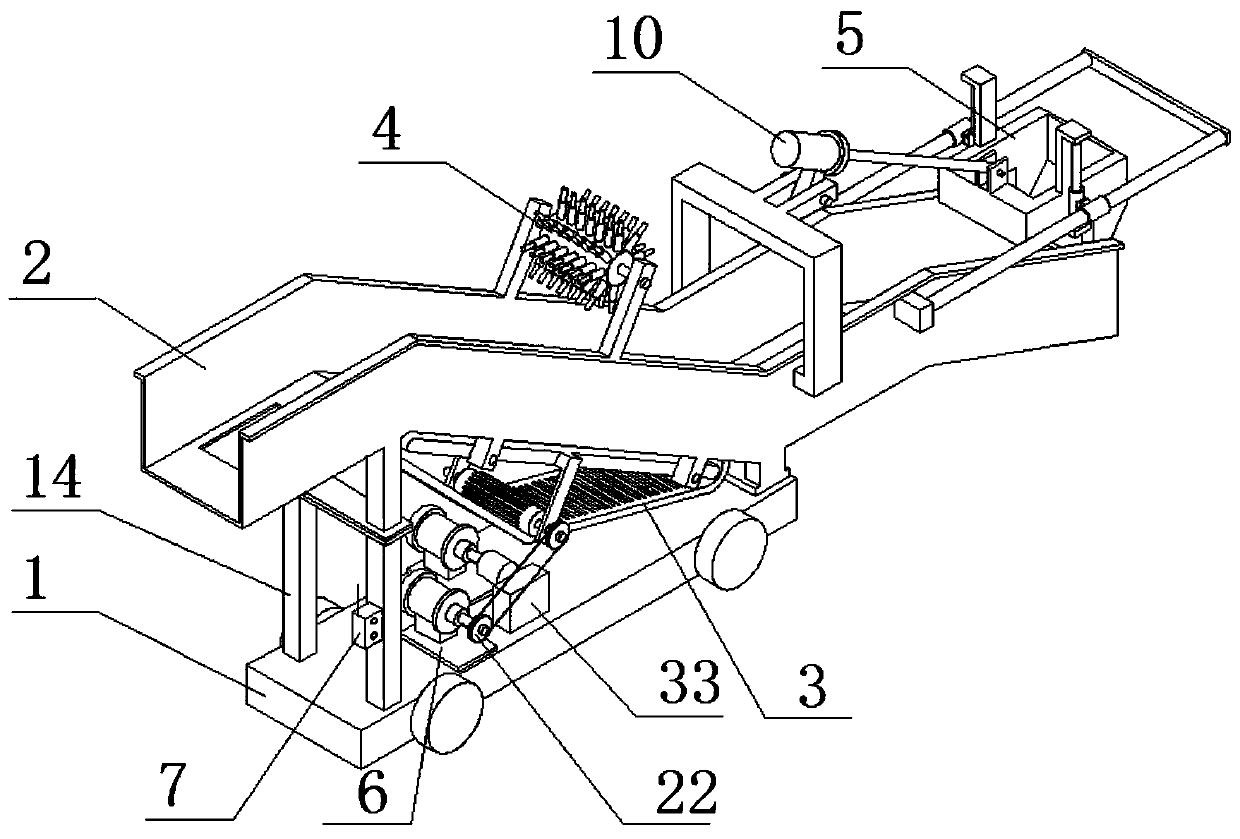 A rake bucket rock loader