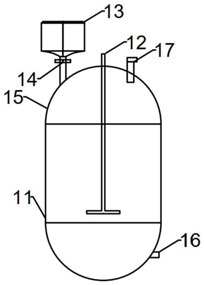 Hydrogen fuel cell power system of unmanned aerial vehicle