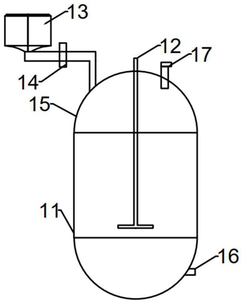 Hydrogen fuel cell power system of unmanned aerial vehicle