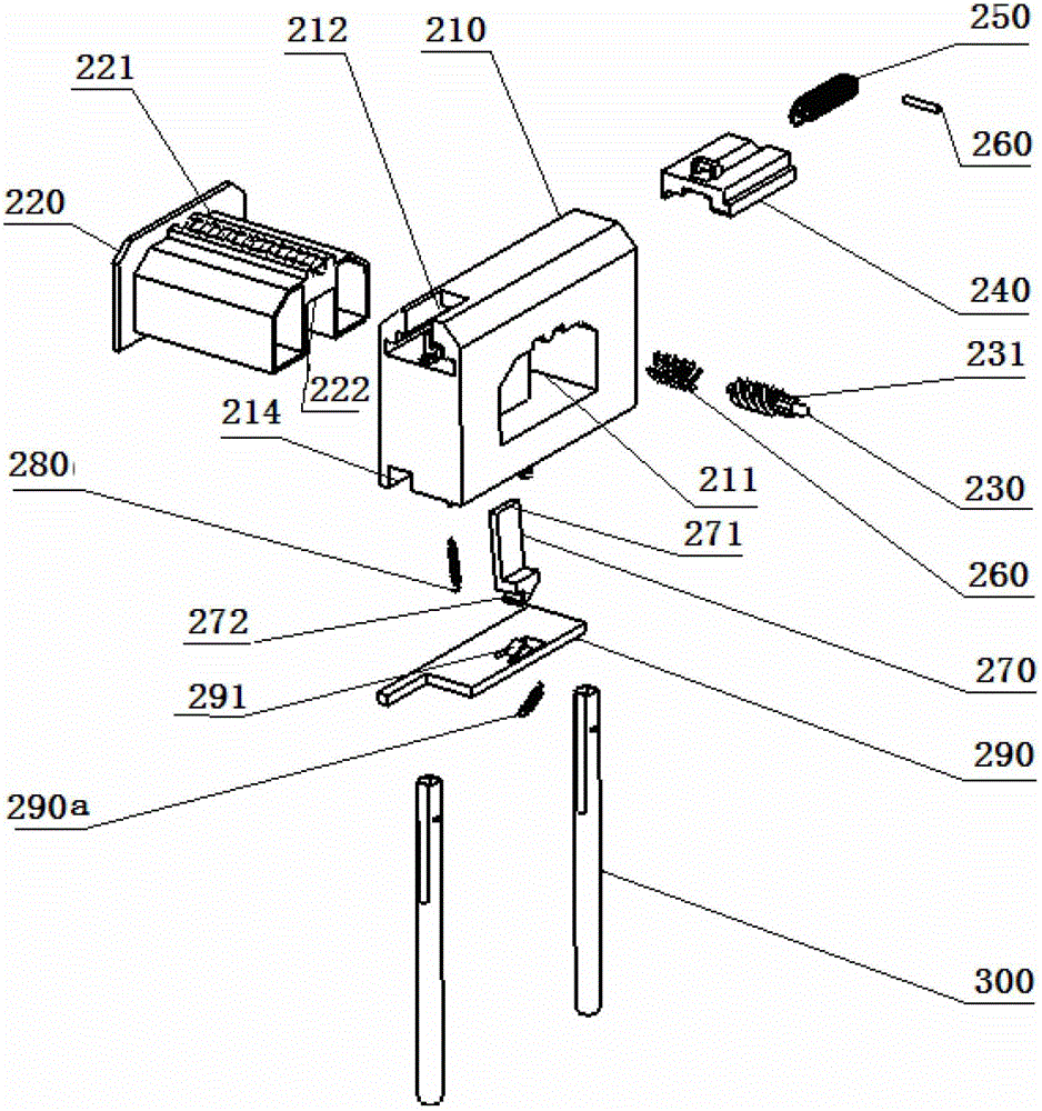 Compensation type movement mechanism