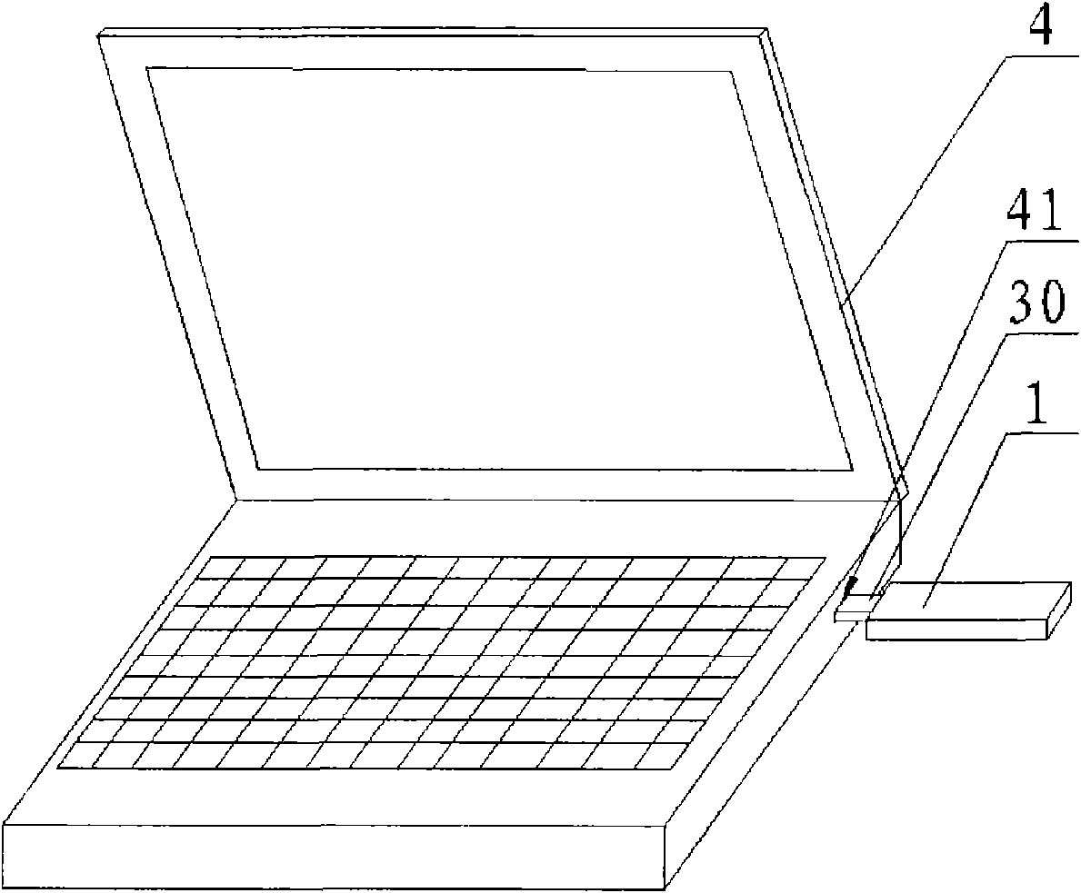 Plug and electronic equipment provided with same