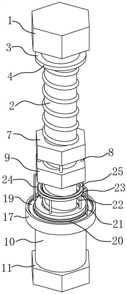 Fastener with anti-loosening function