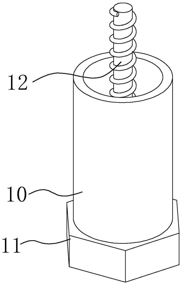 Fastener with anti-loosening function