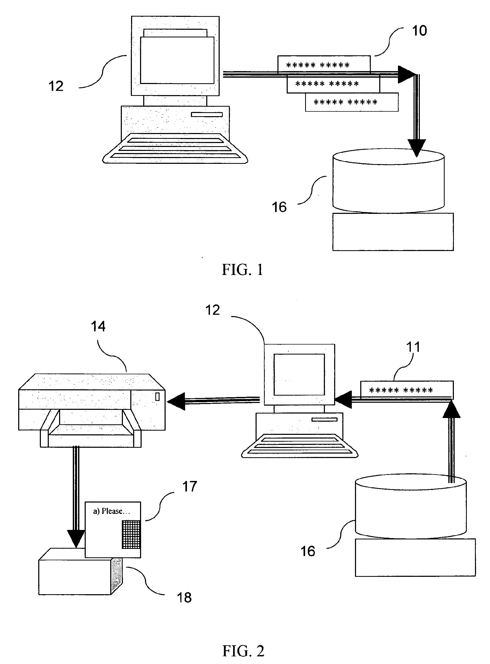 System for product authentication by mobile phone