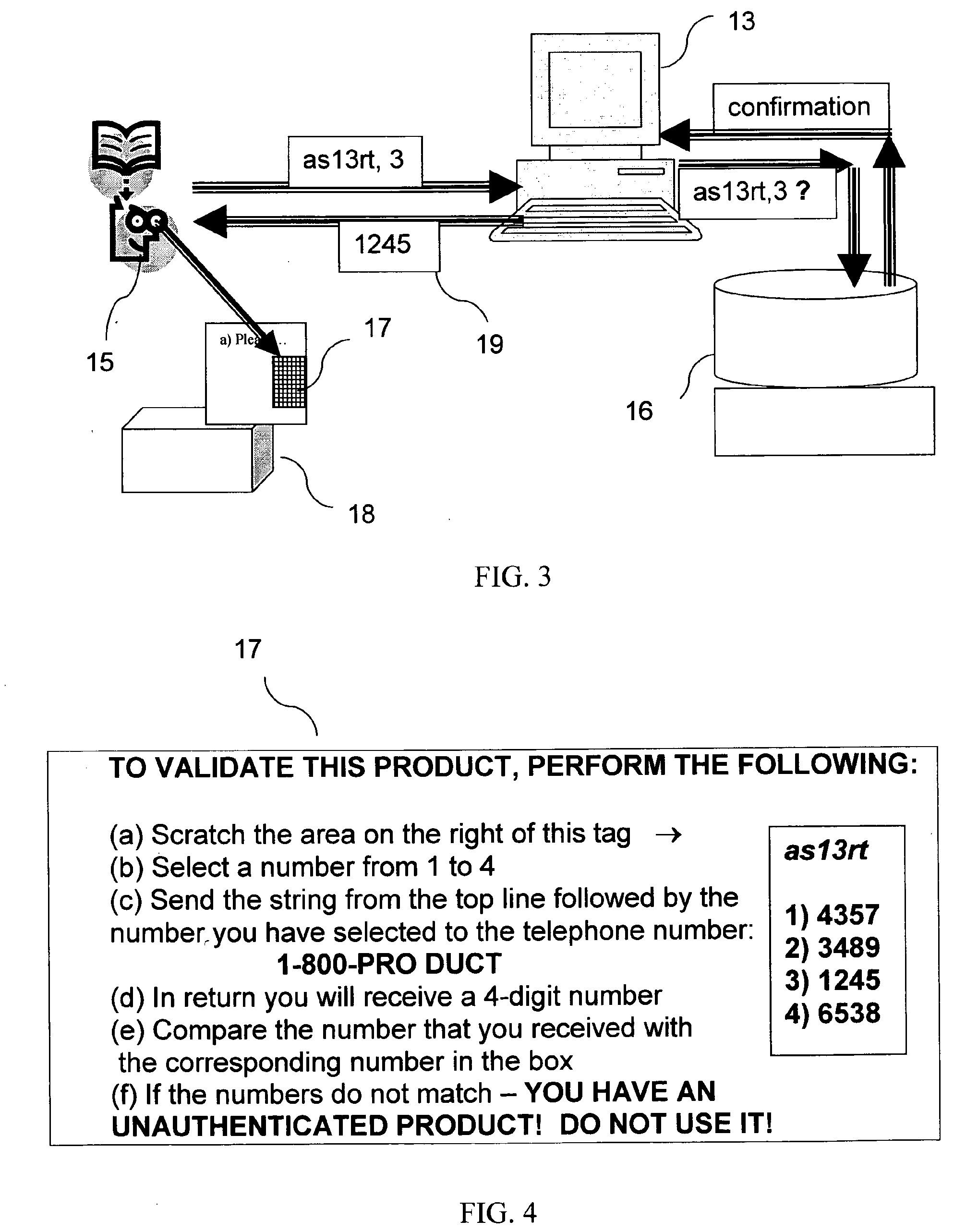 System for product authentication by mobile phone