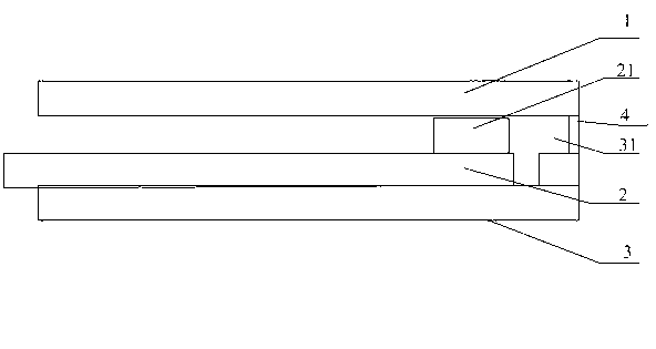 Thin-wall display card type wireless positioning terminal casing