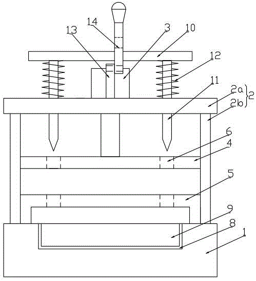 Manual dual-hole drilling machine special for finance and accounting