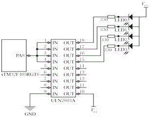 Underground CCD photo-communication illumination system